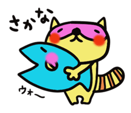 Strange raccoon4 sticker #14174830