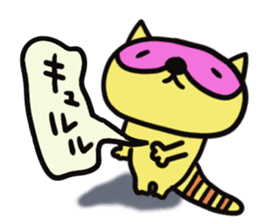 Strange raccoon4 sticker #14174832