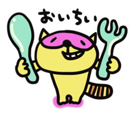 Strange raccoon4 sticker #14174833