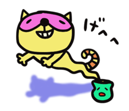 Strange raccoon4 sticker #14174834