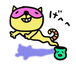 Strange raccoon4 sticker #14174834