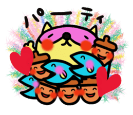 Strange raccoon4 sticker #14174844