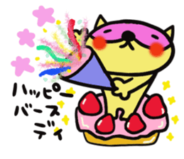 Strange raccoon4 sticker #14174845