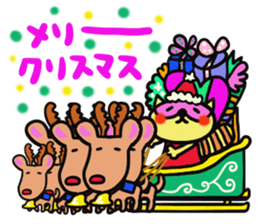 Strange raccoon4 sticker #14174846