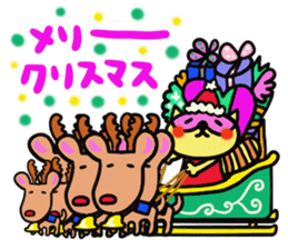 Strange raccoon4 sticker #14174846