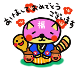 Strange raccoon4 sticker #14174853