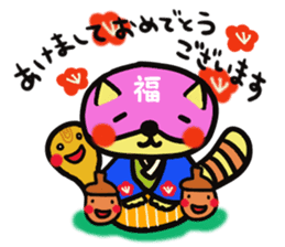 Strange raccoon4 sticker #14174853