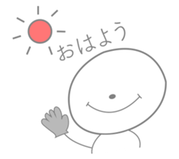 maru.. sticker #14175014