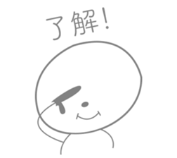 maru.. sticker #14175016