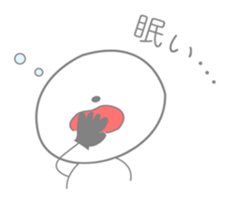 maru.. sticker #14175017