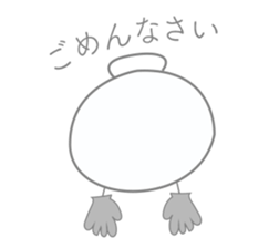 maru.. sticker #14175026