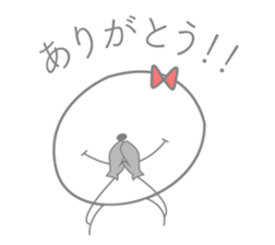 maru.. sticker #14175029