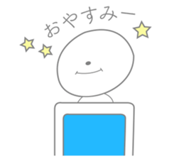 maru.. sticker #14175031