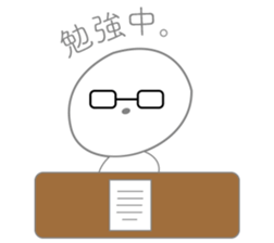 maru.. sticker #14175036