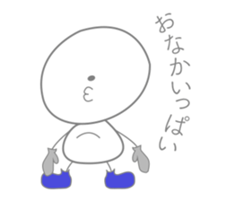 maru.. sticker #14175039