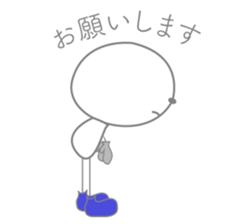 maru.. sticker #14175042