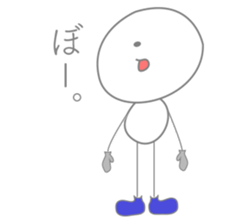 maru.. sticker #14175049