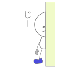 maru.. sticker #14175050