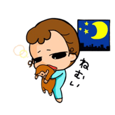 active baby sticker #14175055