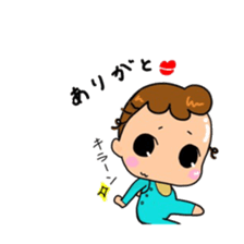 active baby sticker #14175058