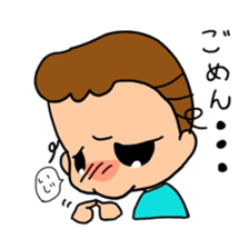 active baby sticker #14175060