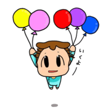 active baby sticker #14175065