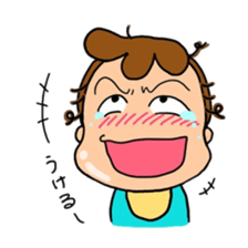 active baby sticker #14175074