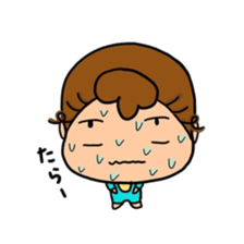 active baby sticker #14175083