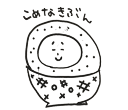 yuruu stickers sticker #14175224