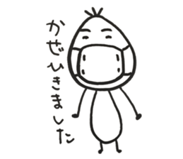 yuruu stickers sticker #14175227