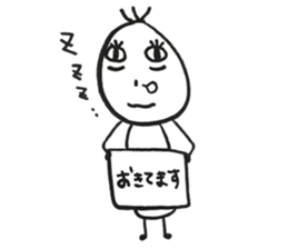 yuruu stickers sticker #14175229