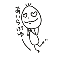 yuruu stickers sticker #14175232