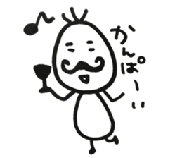 yuruu stickers sticker #14175236