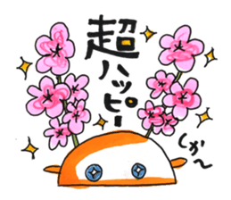 HANASHIKA-KUN sticker #14175448