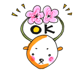 HANASHIKA-KUN sticker #14175449
