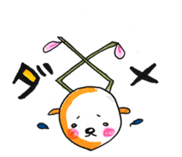 HANASHIKA-KUN sticker #14175450