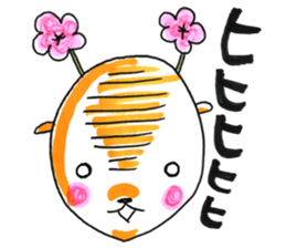 HANASHIKA-KUN sticker #14175451
