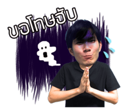 Hey bros gang sticker #14175455