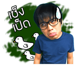 Hey bros gang sticker #14175459