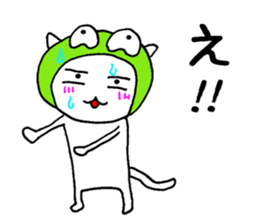 Dehedehe cat ! sticker #14175547