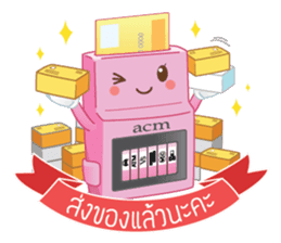 ACM Wallet Thailand sticker #14175722