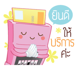 ACM Wallet Thailand sticker #14175726