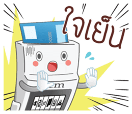 ACM Wallet Thailand sticker #14175742