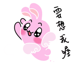 Mina Bunny 2 sticker #14175845