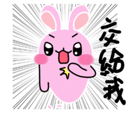 Mina Bunny 2 sticker #14175848