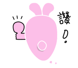 Mina Bunny 2 sticker #14175851