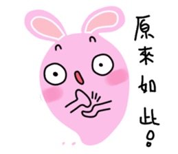 Mina Bunny 2 sticker #14175853