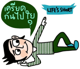 Bote sticker #14175923