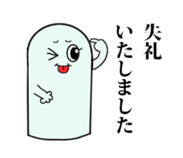 yotchan family greetings sticker #14176160