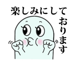 yotchan family greetings sticker #14176162